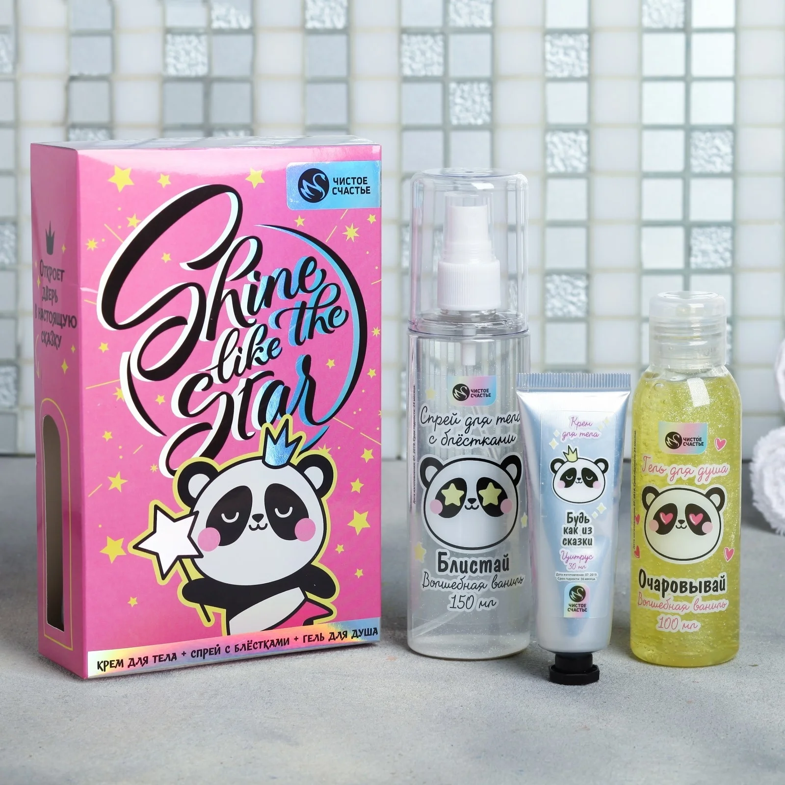 Мерцающий крем с феромонами 