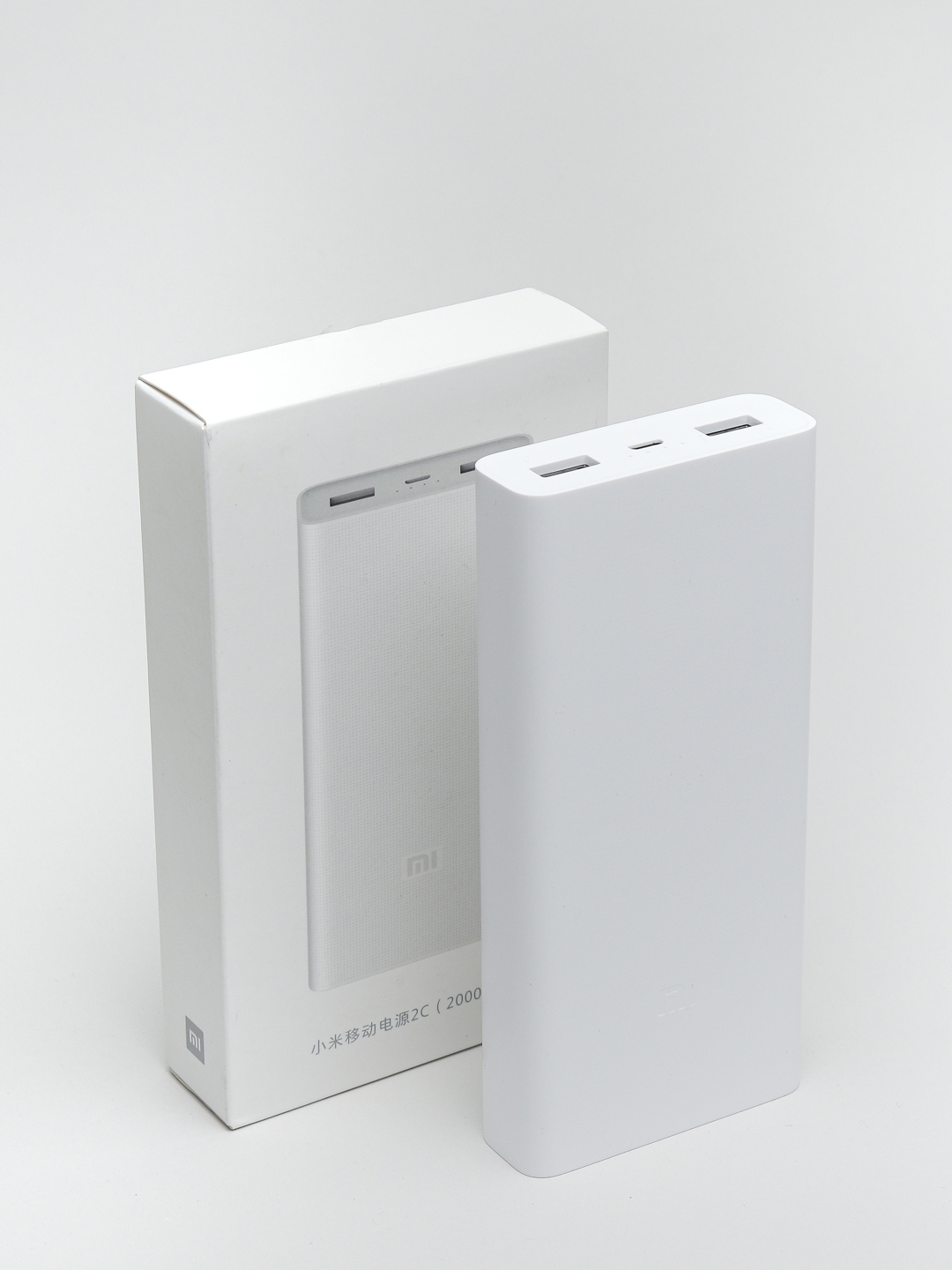 Xiaomi Power Bank 20000