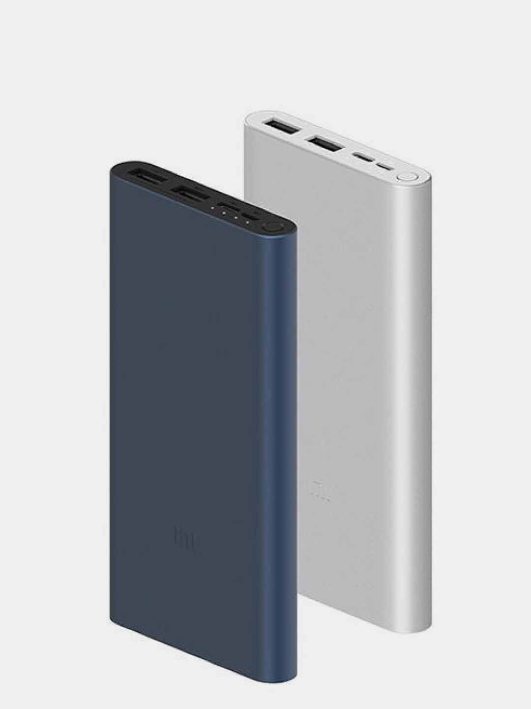 Xiaomi Power Bank Silver