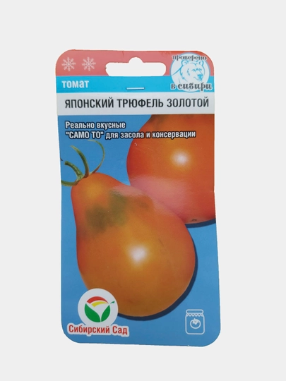 Томат Трюфель Густо Малиновый Отзывы Фото