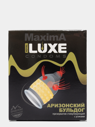 Презерватив Luxe Maxima Контрольный выстрел с усиками, 1 шт 01763 - Luxe - Презервативы с усиками - Купить