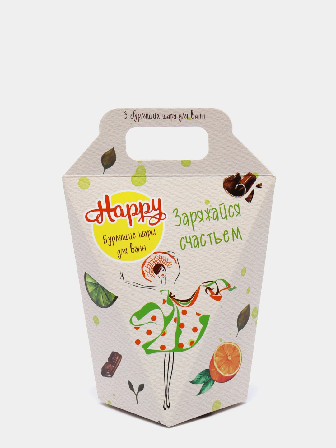 Набор бурлящих шаров для ванн 