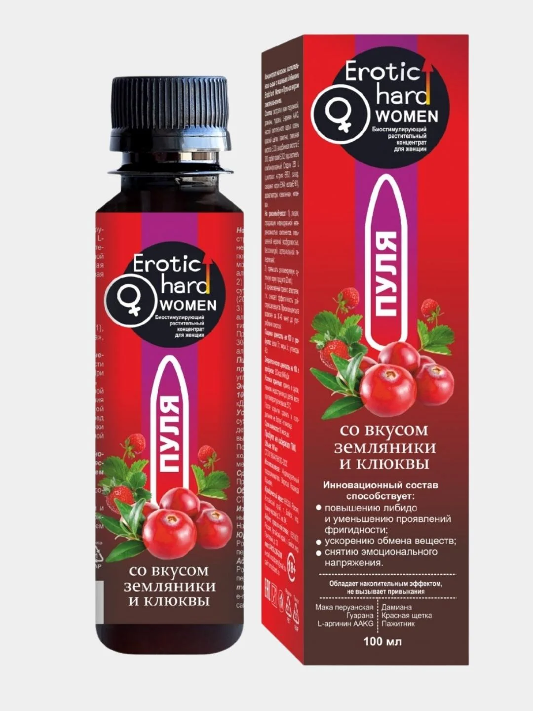 Сыворотка для усиления чувствительности CBD Concentrate купить со скидкой в секс шопе  Лубриканты  Возбуждающие