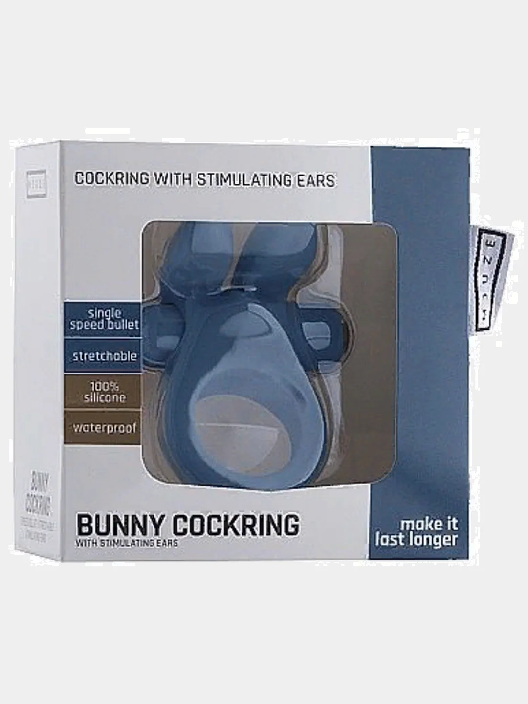 Виброкольцо 