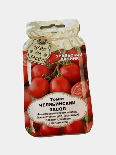 Томаты Челябинский Метеорит Отзывы Фото