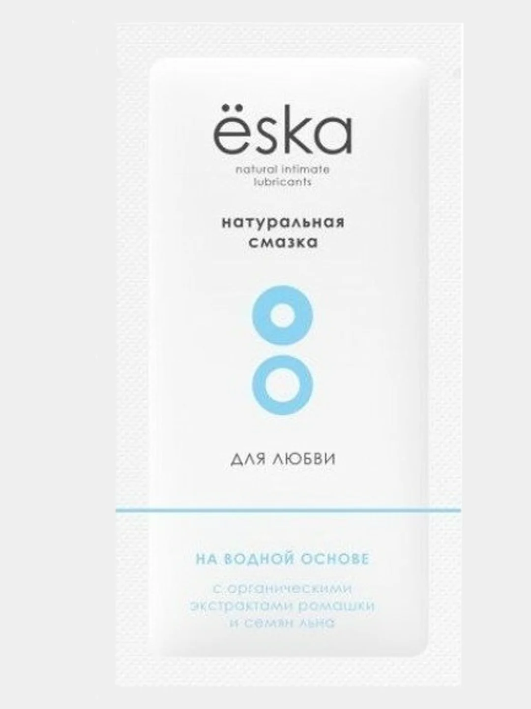 Анальный лубрикант Ёska Дикий Лес с маслом жожоба на водной основе, 7 мл 0399es - Eska - Анальные смазки - Купить