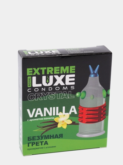 Презервативы 