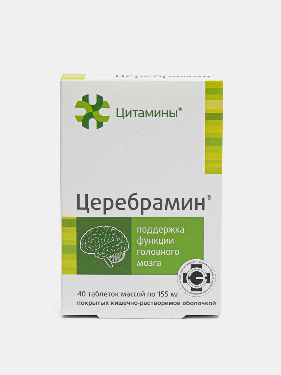 Церебрамин Купить В Екатеринбурге Таблетки