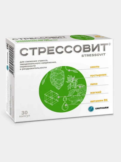 Стрессовит Купить В Минске