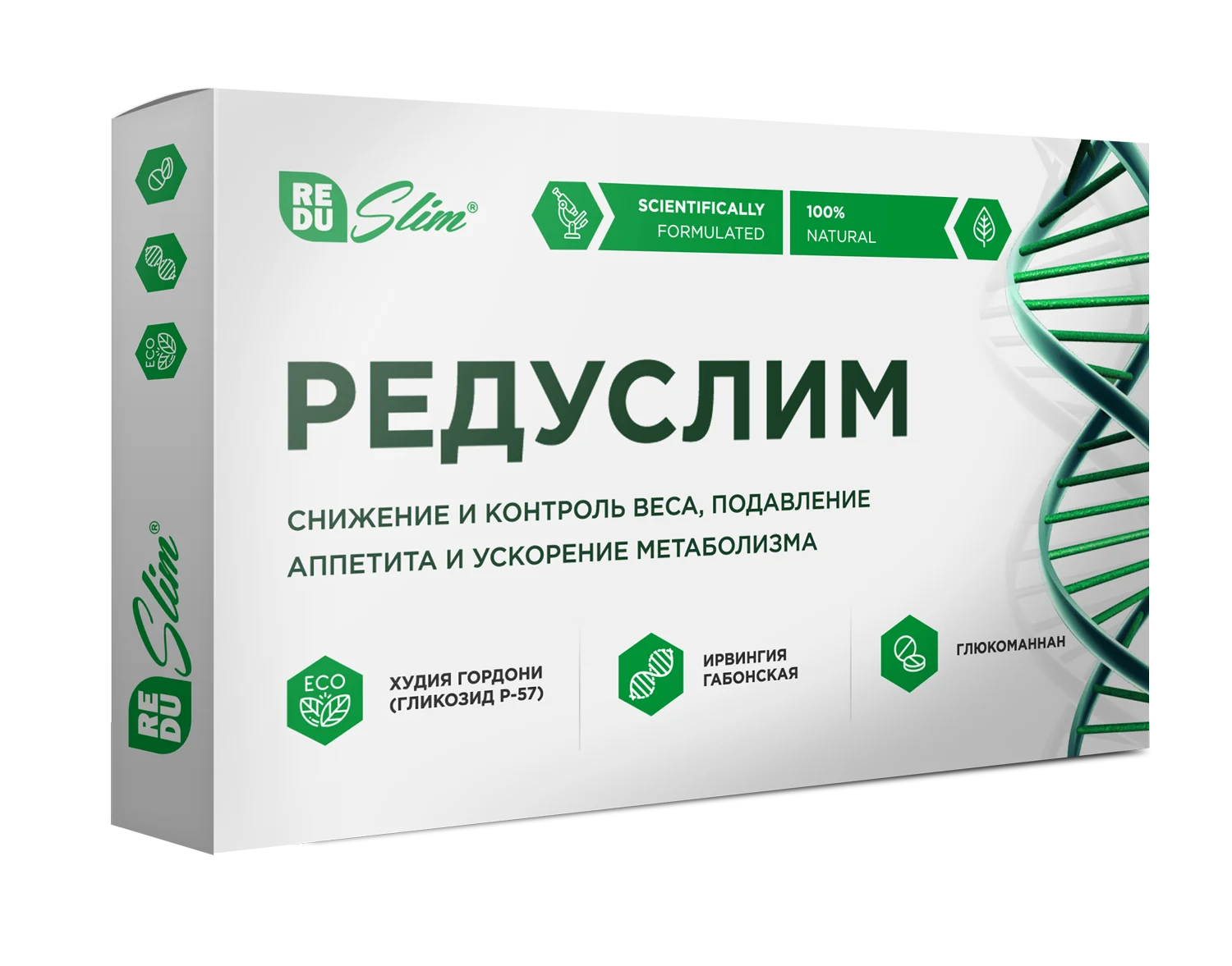 Купить Мендилекс В Москве Аптеке Ригла Купить Мендилекс В Москве Аптеке Ригла