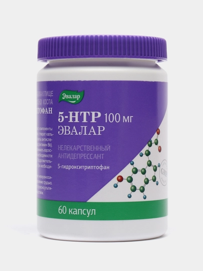 Гидрокситриптофан Эвалар Купить