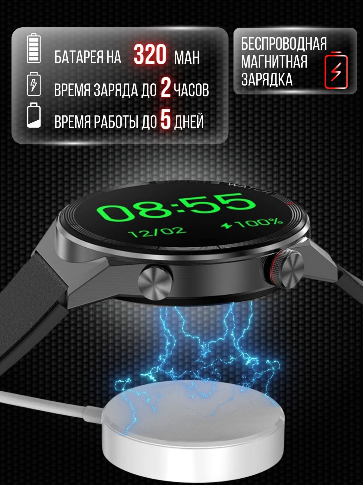 Smart Watch Dt No Max Ultra