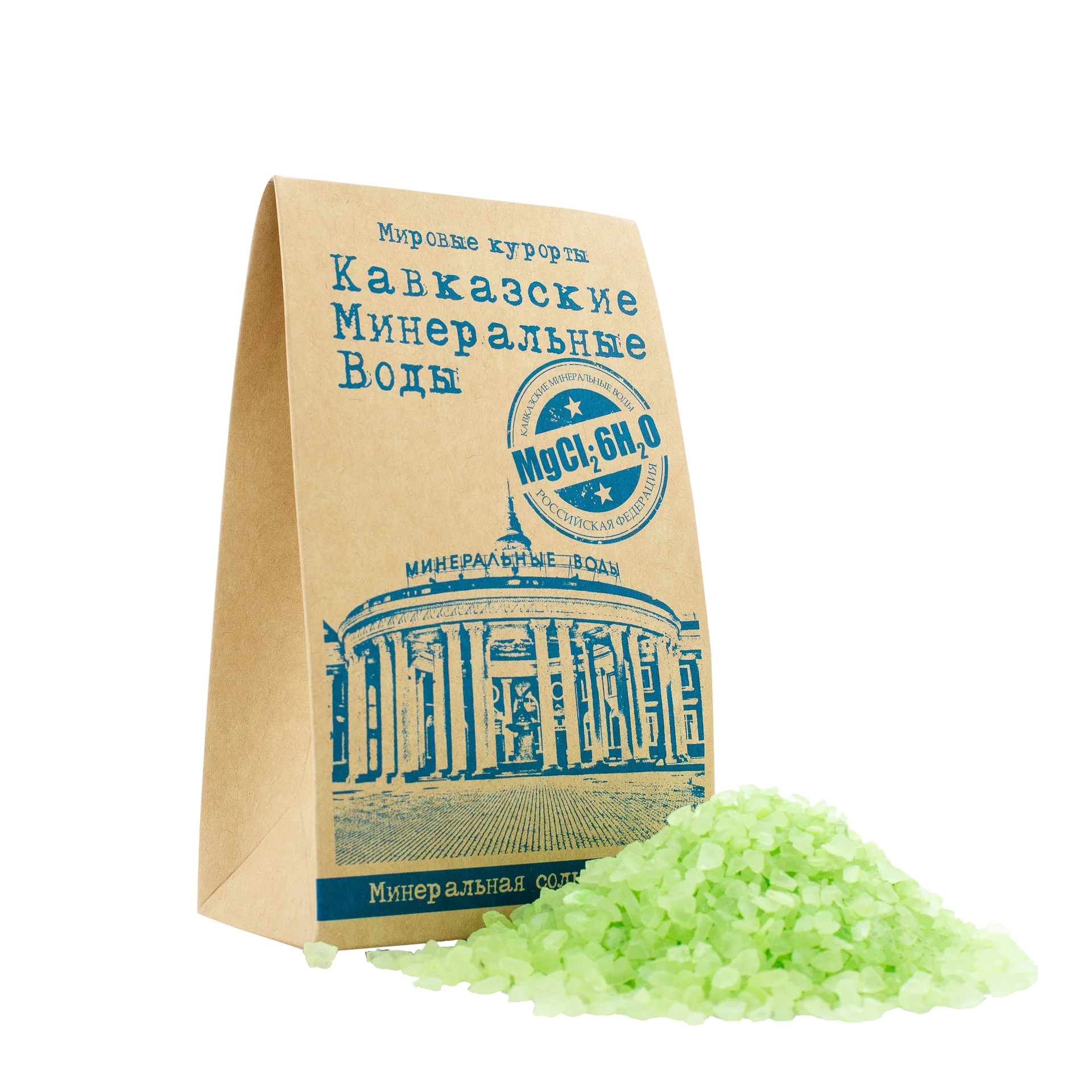 Соль для ванн 