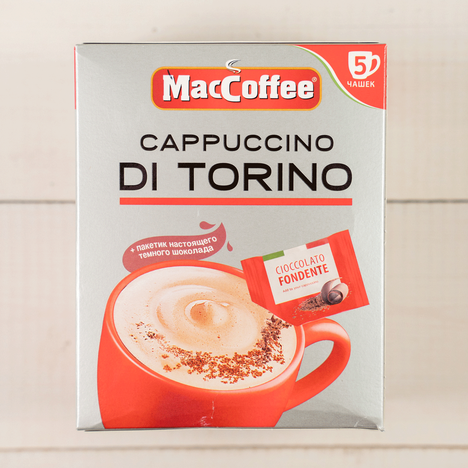 Маккофе торино. Напиток кофейный MACCOFFEE Cappuccino di Torino 3в1. Маккофе 3 в 1 ди Торино. Маккофе 3 в 1 капучино. MACCOFFEE Cappuccino di Torino 25 гр.