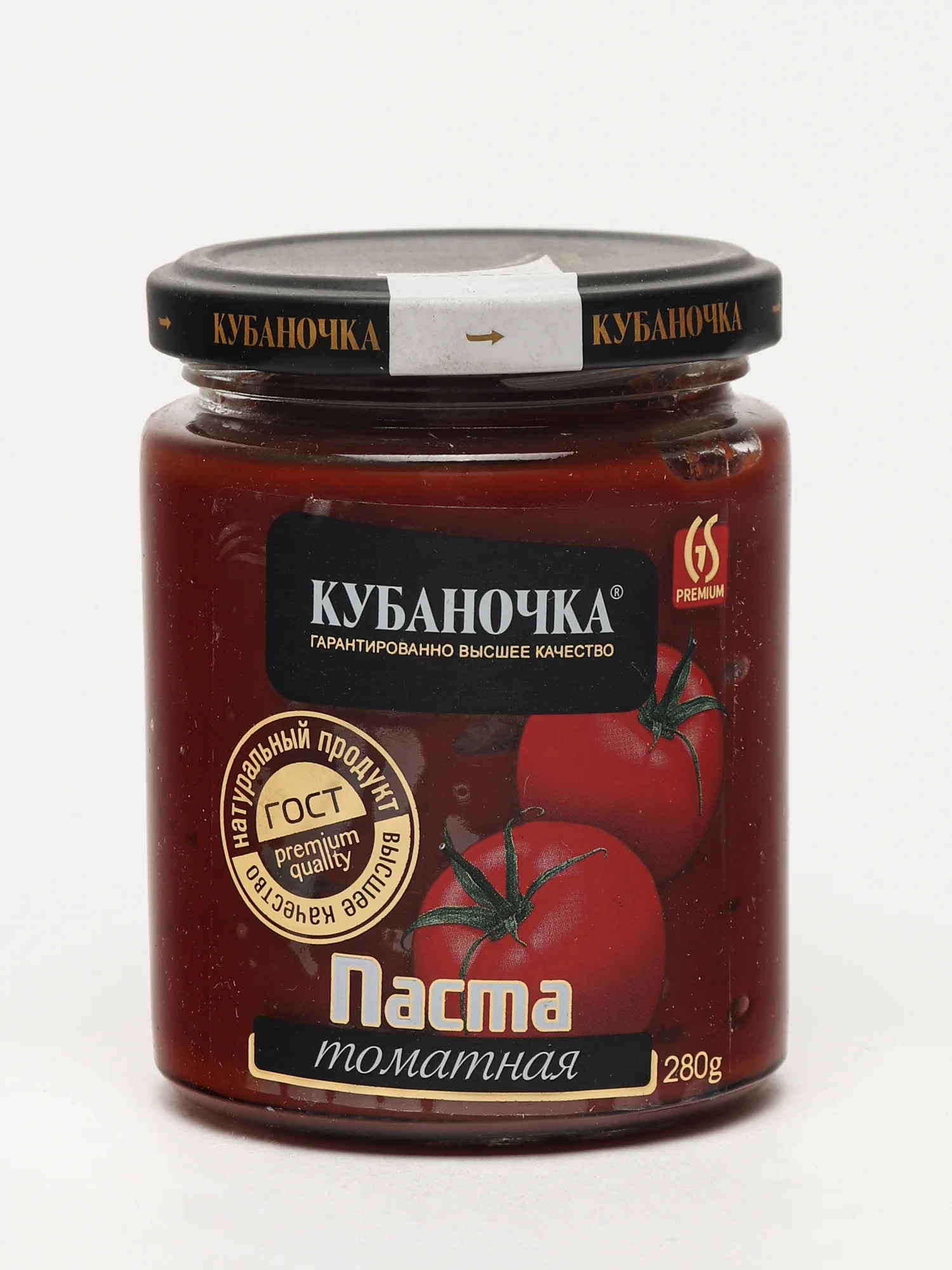 Томатная паста кубаночка. Паста Кубаночка томатная 500 г. Томатная паста Кубаночка 1000г. Томат паста Кубаночка. Томатная паста Кубаночка 280.