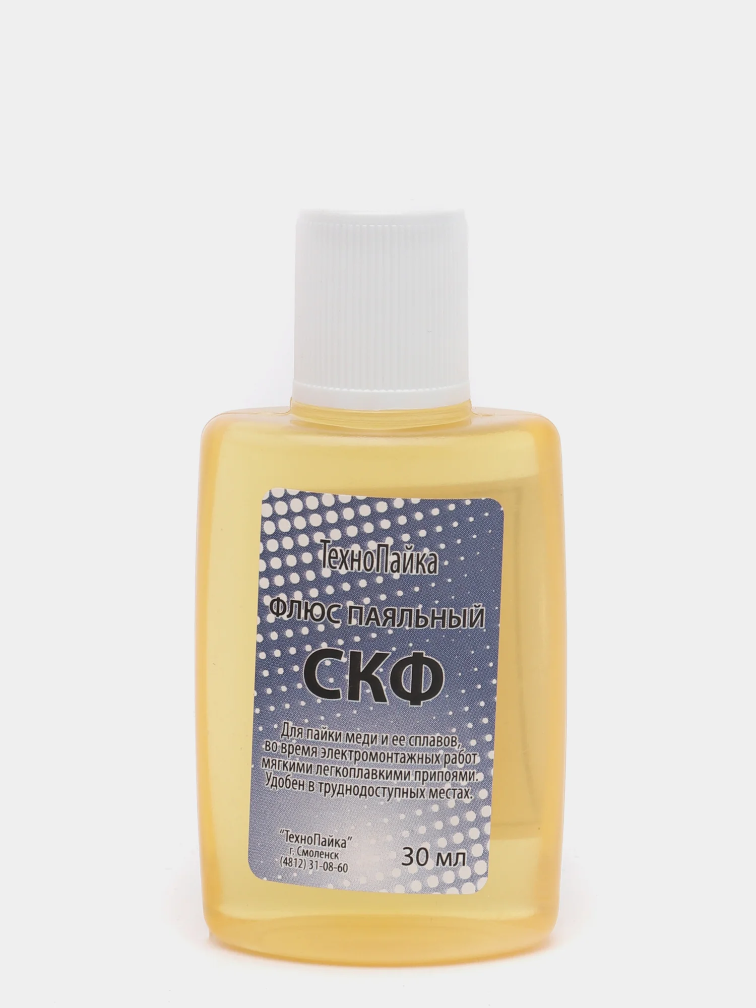 Флюс СКФ 30 мл за 26 ? купить в интернет-магазине KazanExpress