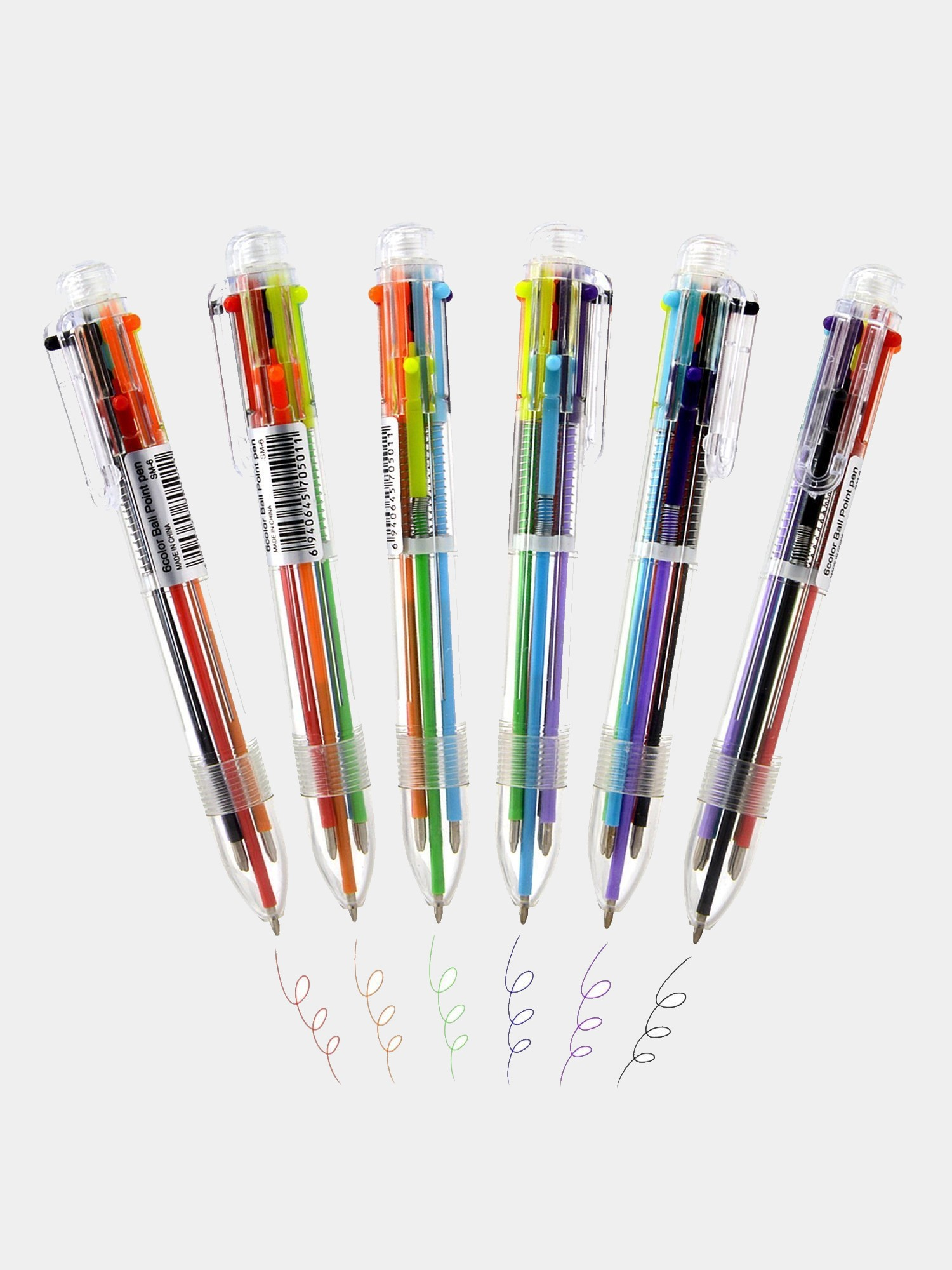 Fun pen. Многоцветные шариковые ручки. Ручка с разноцветными стержнями. Шариковая ручка с несколькими стержнями. Авторучка многоцветная.