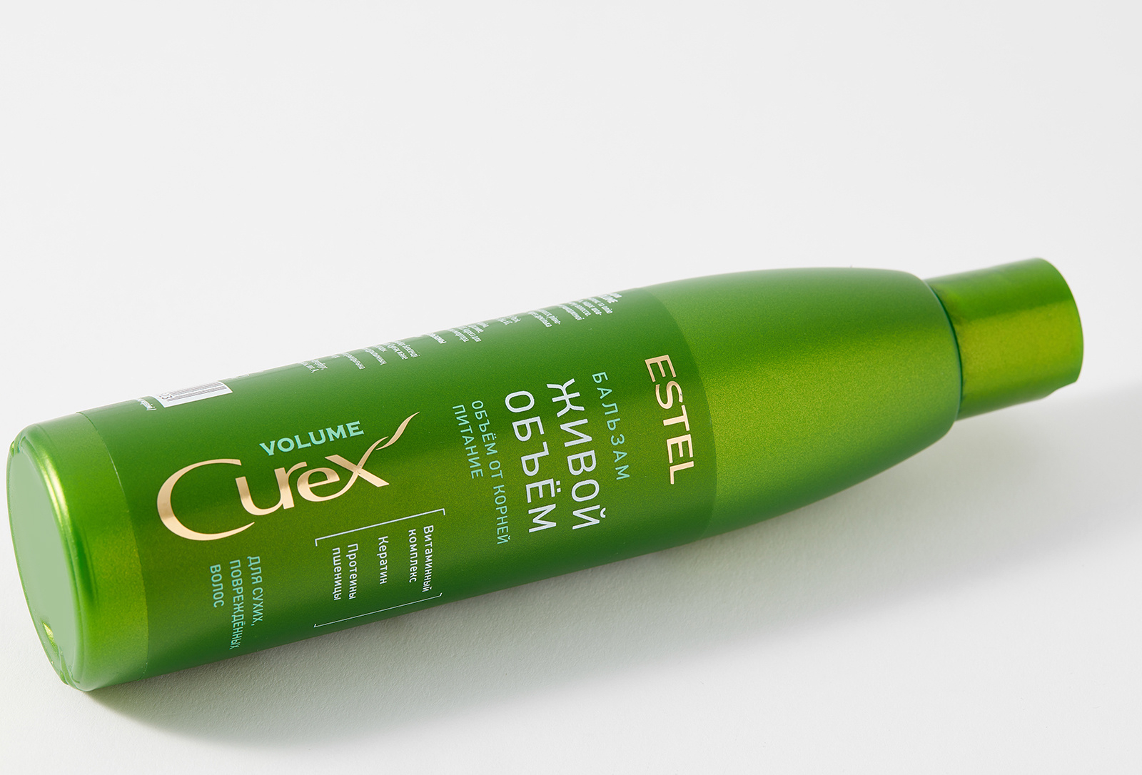 Curex volume бальзам для придания объема для сухих и поврежденных волос 250 мл
