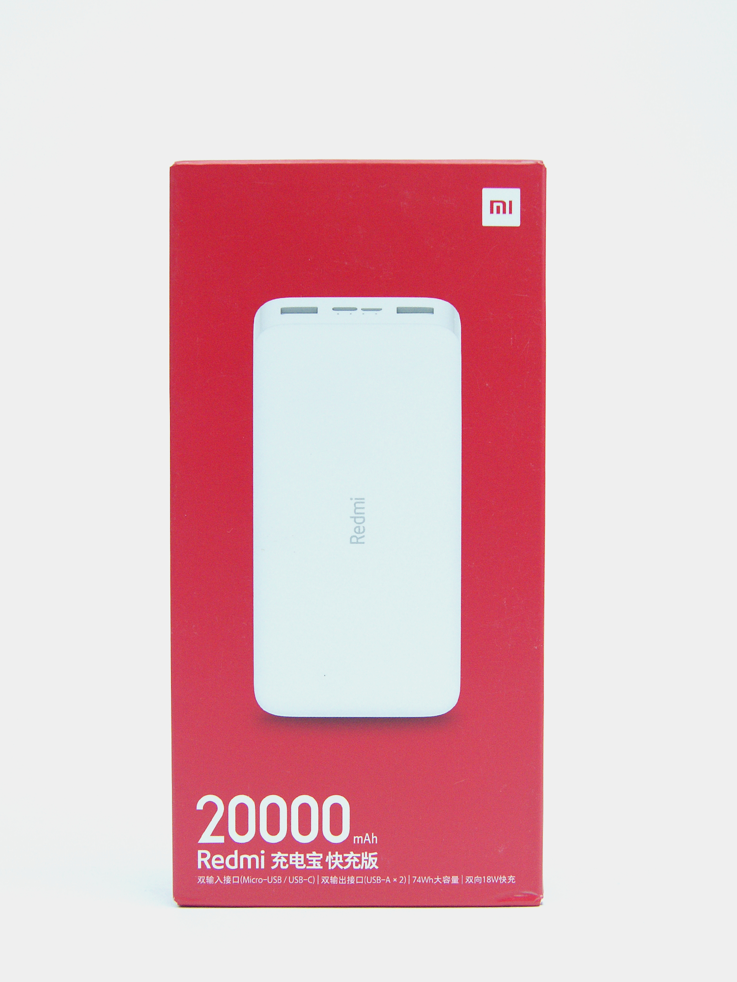 Xiaomi Redmi 20000 Mah Купить