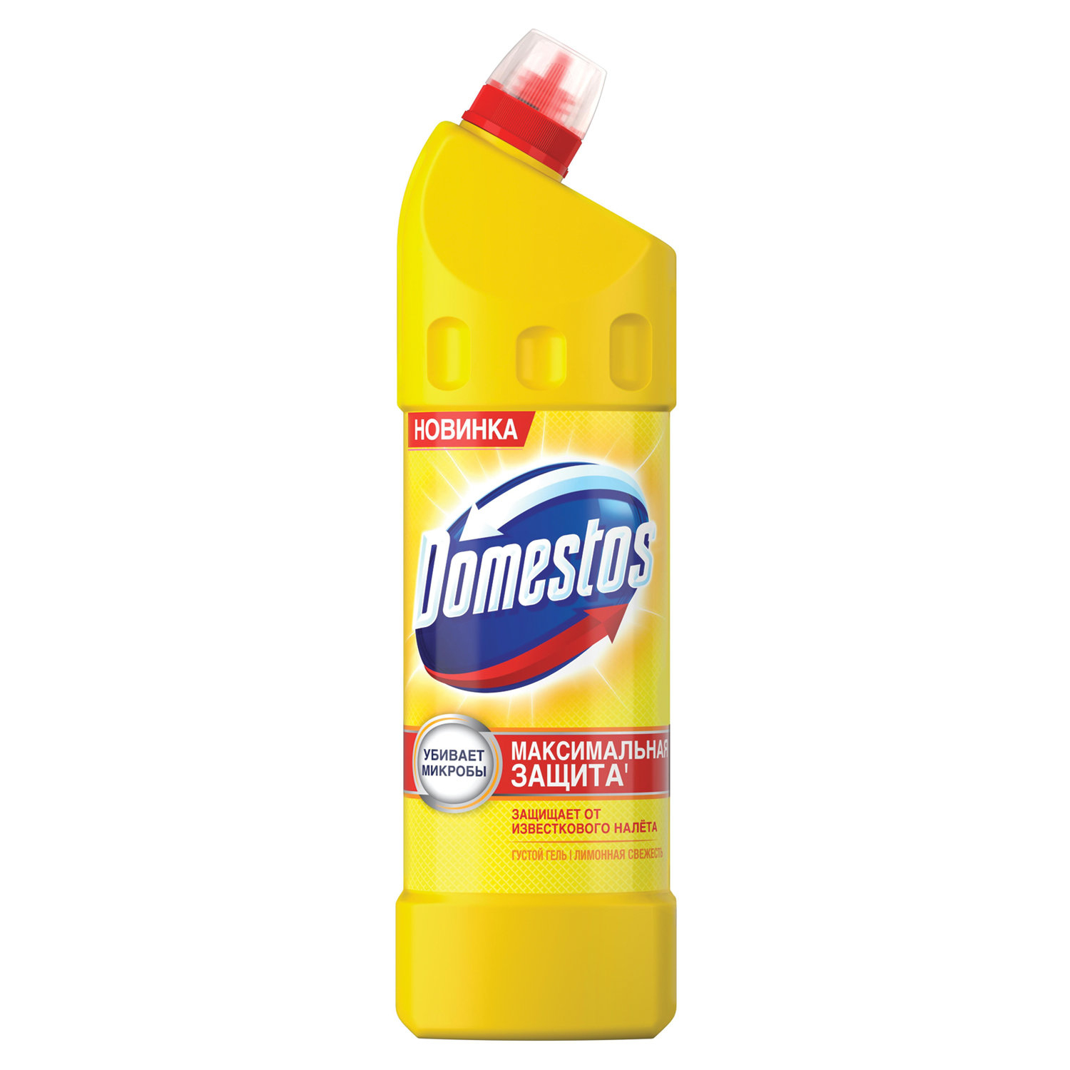 Domestos (Доместос) , Лимонная свежесть, Универсальное чистящее .