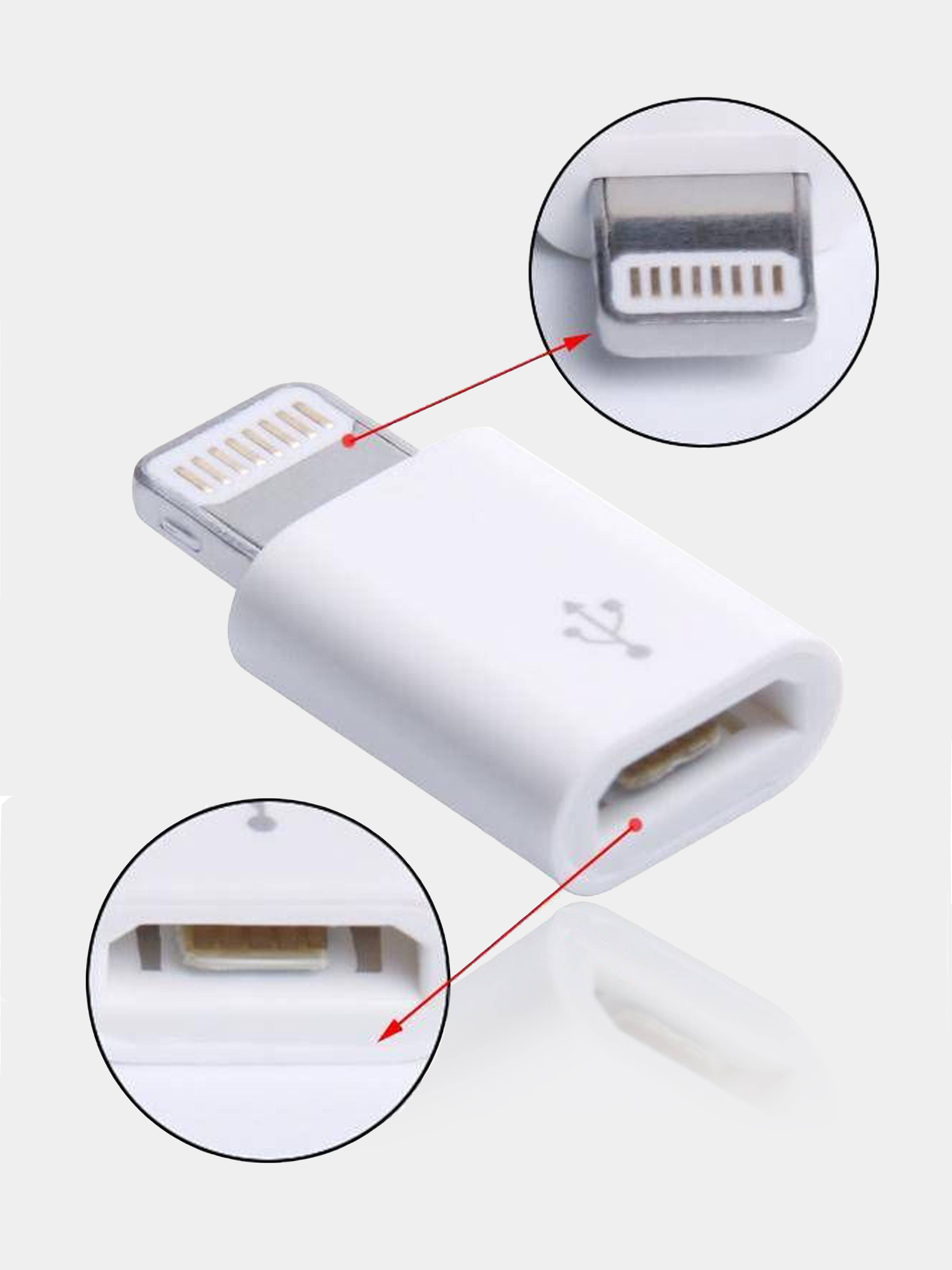 Переходник с Apple 30 Pin разъем-MICROUSB