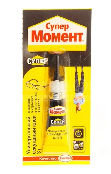 Супер клей картинки