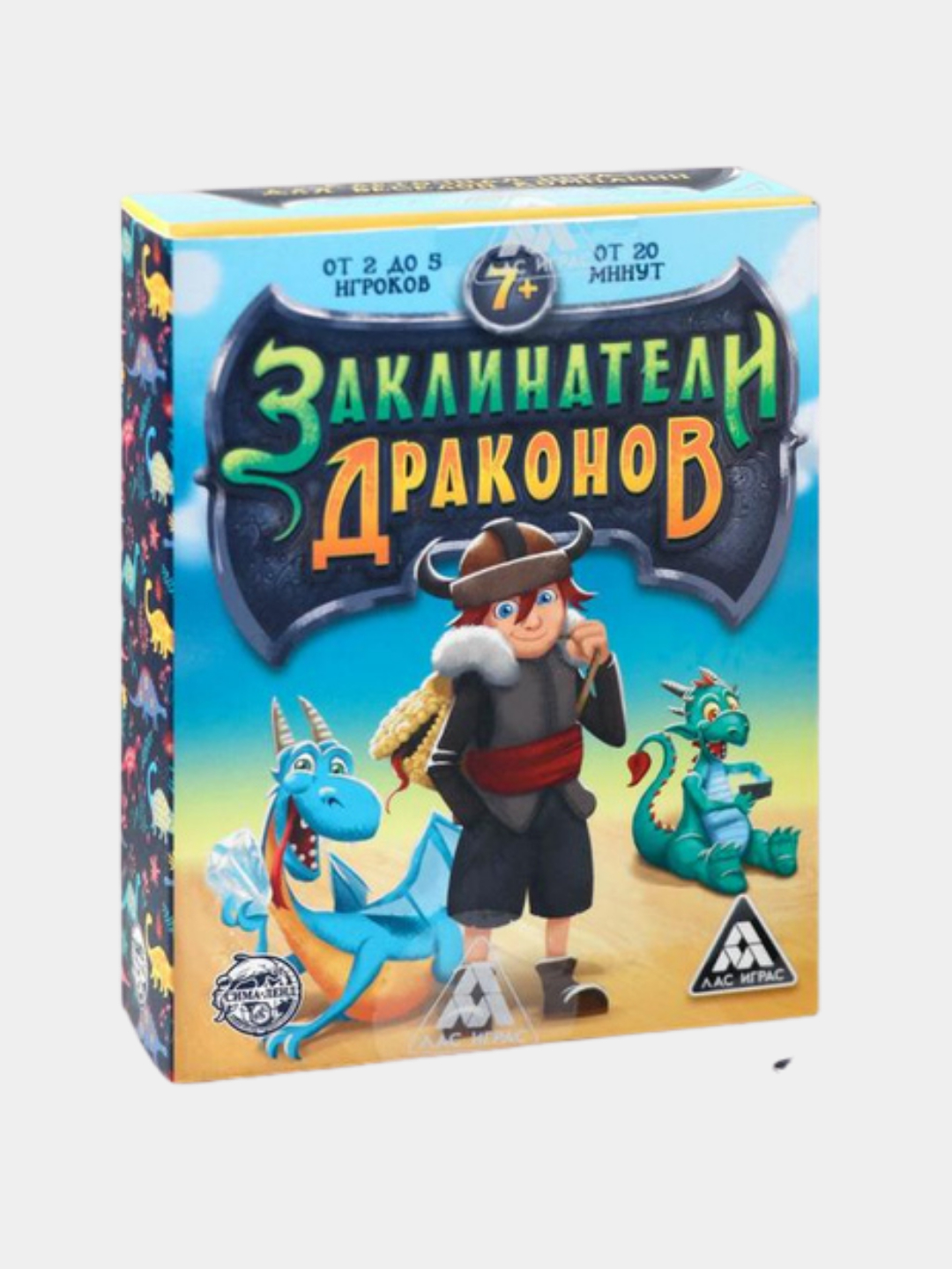 Заклинатели драконов настольная игра как играть