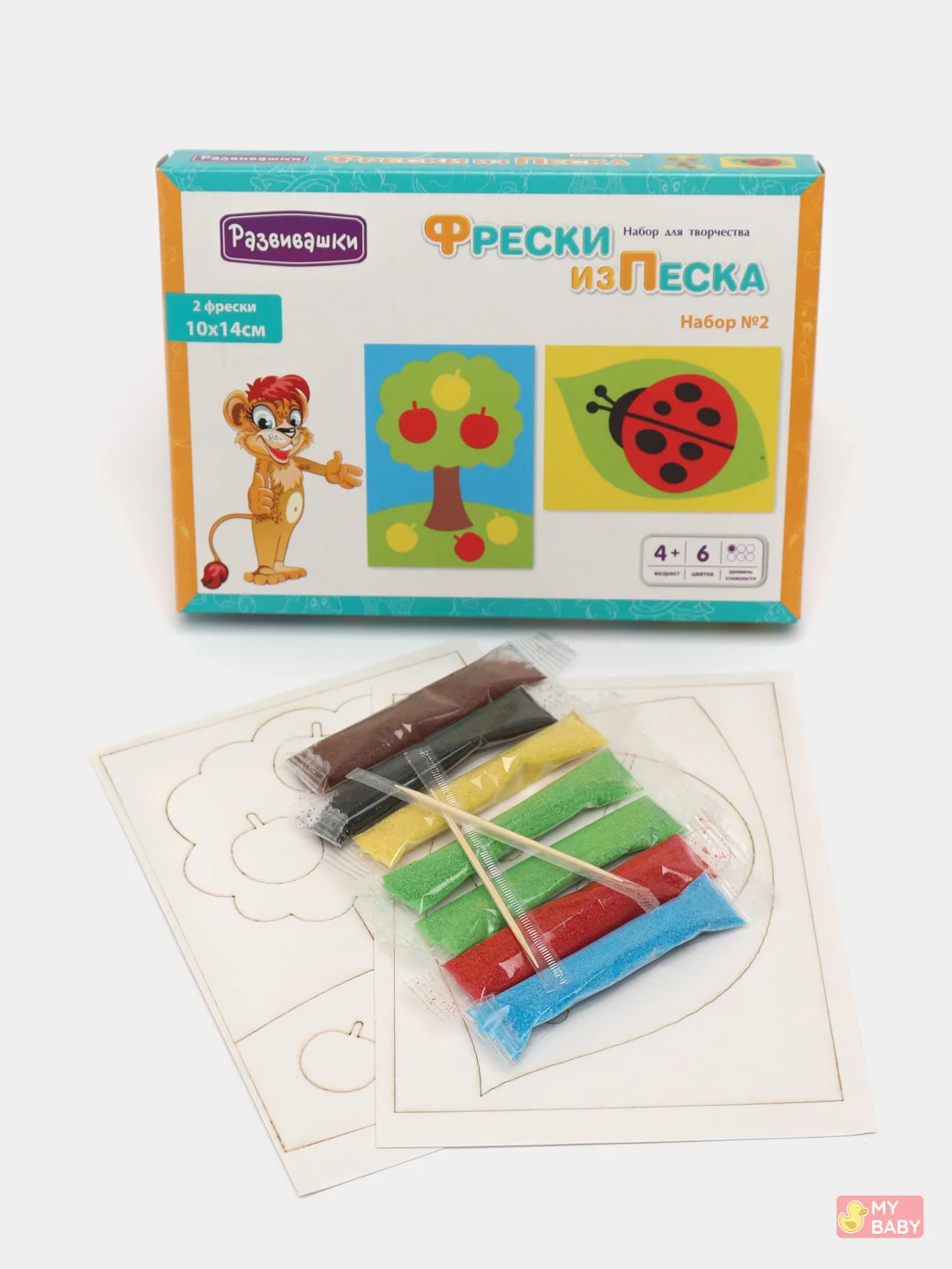 Фреска из песка