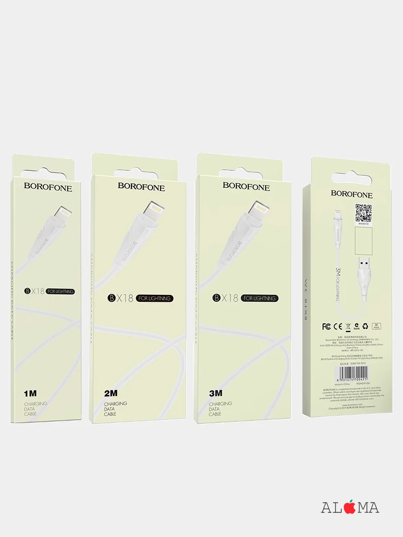 Кабель для iphone USB - Lightning(8-Pin) Borofone BX18 1м / 2м / 3м быстрая зарядка