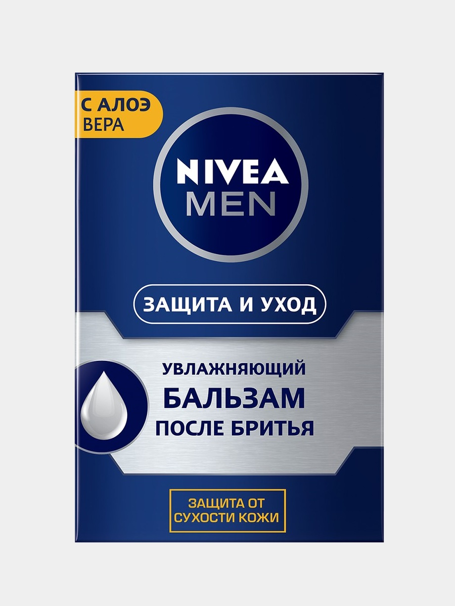 Nivea для бритья сухой кожи