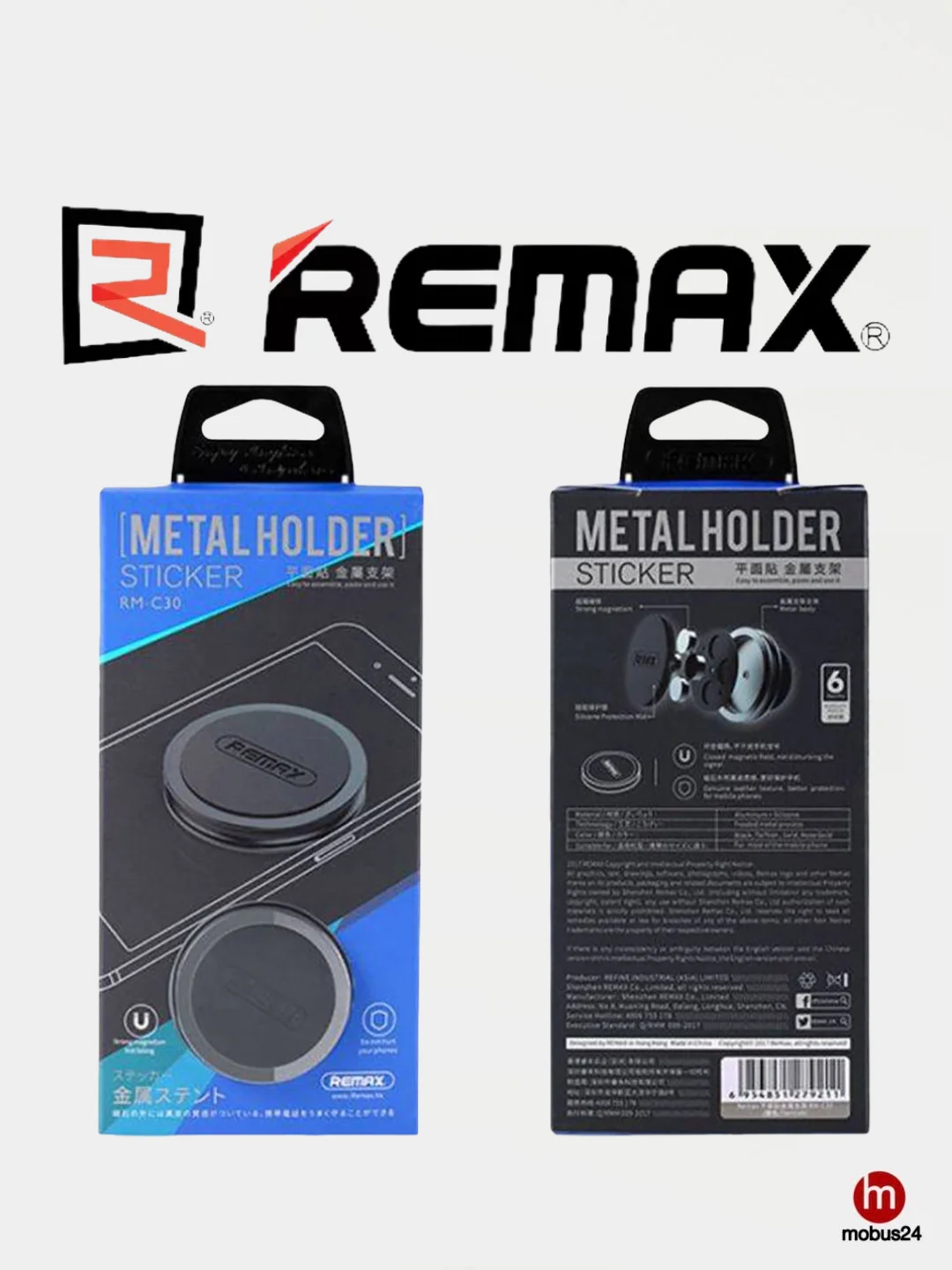 Автодержатель, магнитный, Remax RM-C30 Sticke...