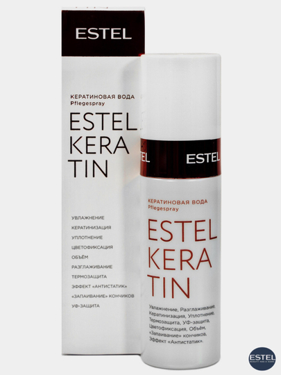 Кератиновая вода для волос estel keratin что это