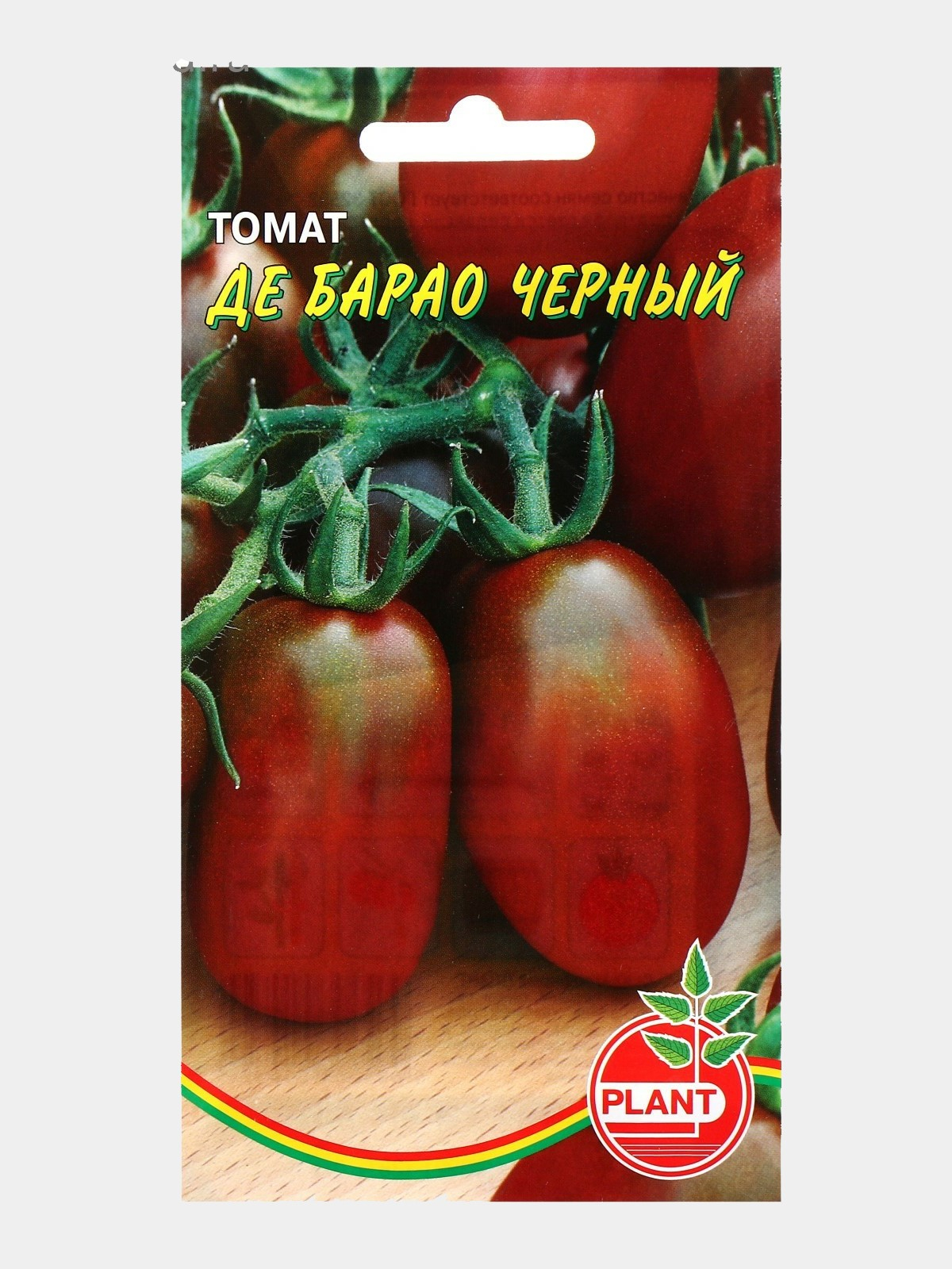 Де барао черный томат описание и фото