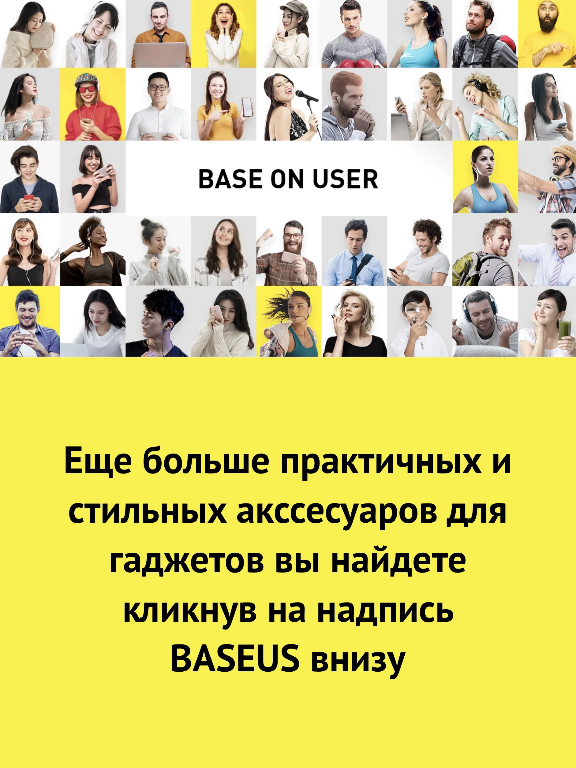 FM-трансмиттер модулятор 2xUSB Bluetooth MP3 Baseus  CCTM