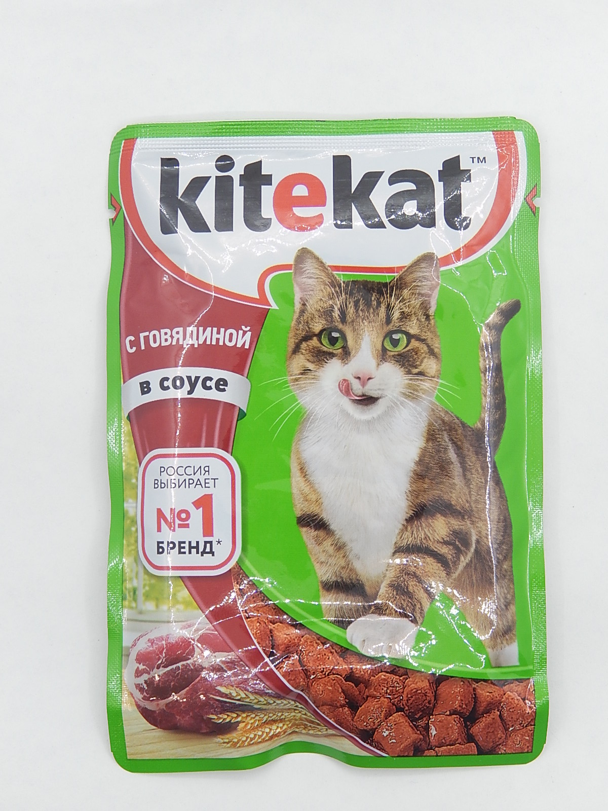 Kitekat Влажный Корм Купить