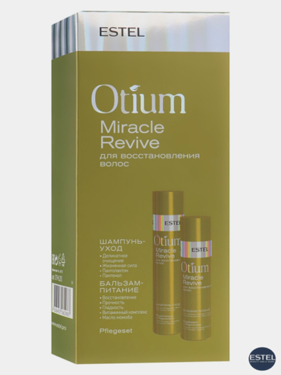 Otium Miracle Revive набор. Набор Эстель Miracle Revive. Эстель отиум Миракл Ревив набор. Наборы отиум Эстель.