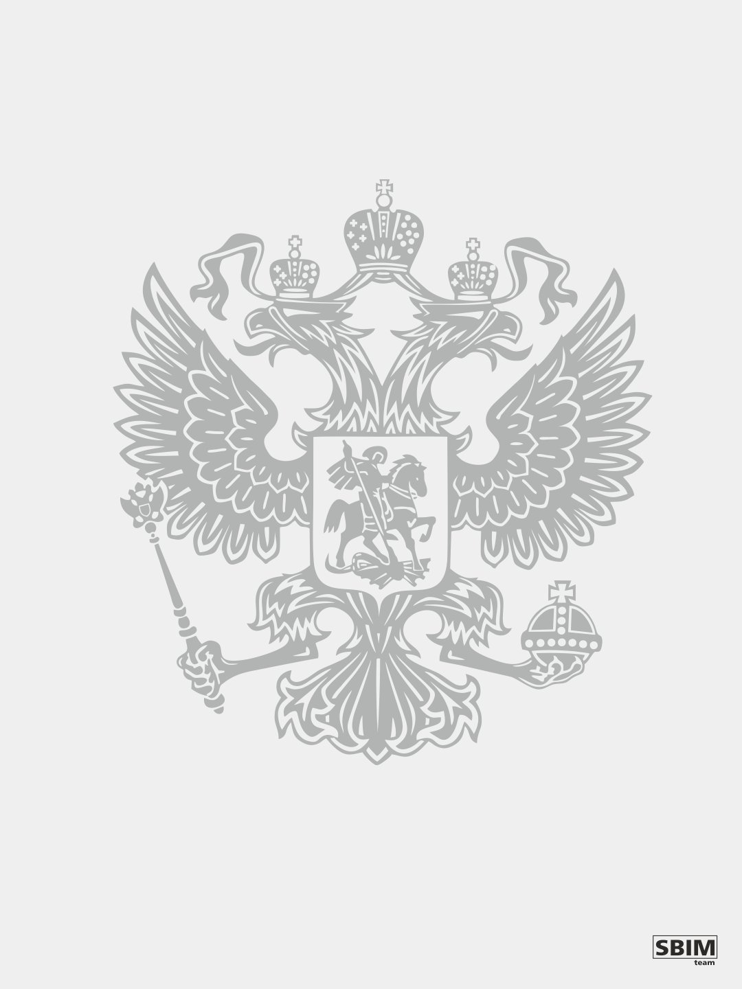 Герб России Картинки Для Срисовки