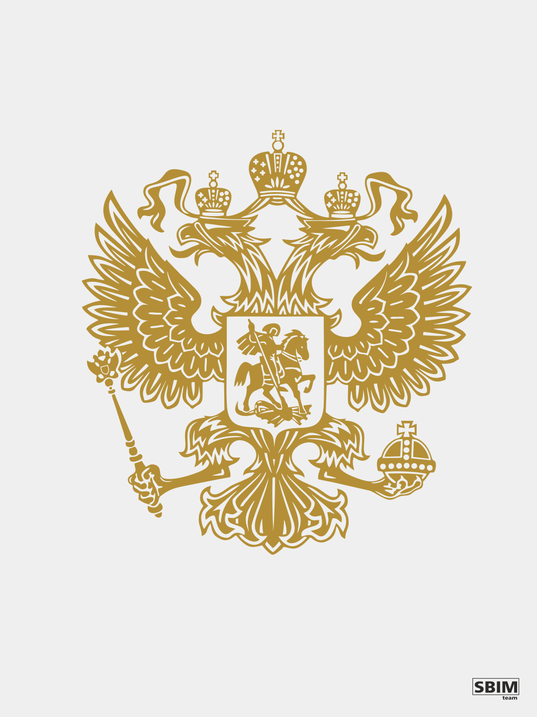 Аналитический центр при правительстве РФ лого