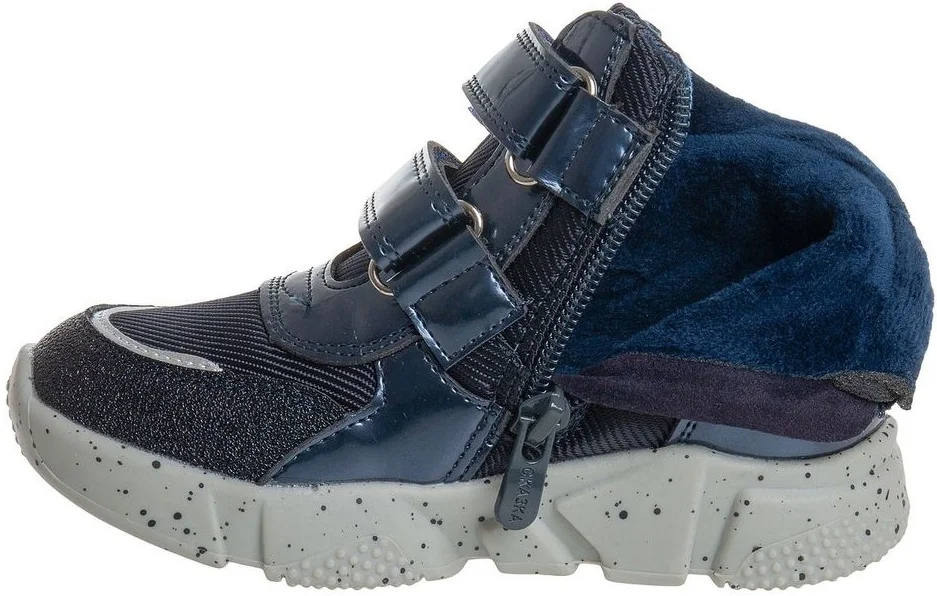 Ботинки Сказка