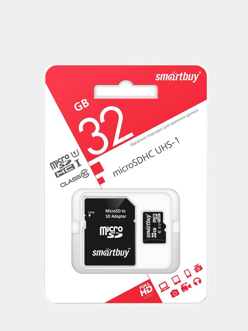 Карта памяти smartbuy microsdhc 8 гб