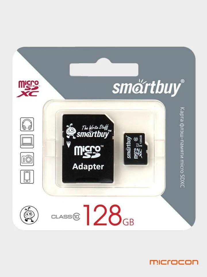 Карта памяти 128 smartbuy