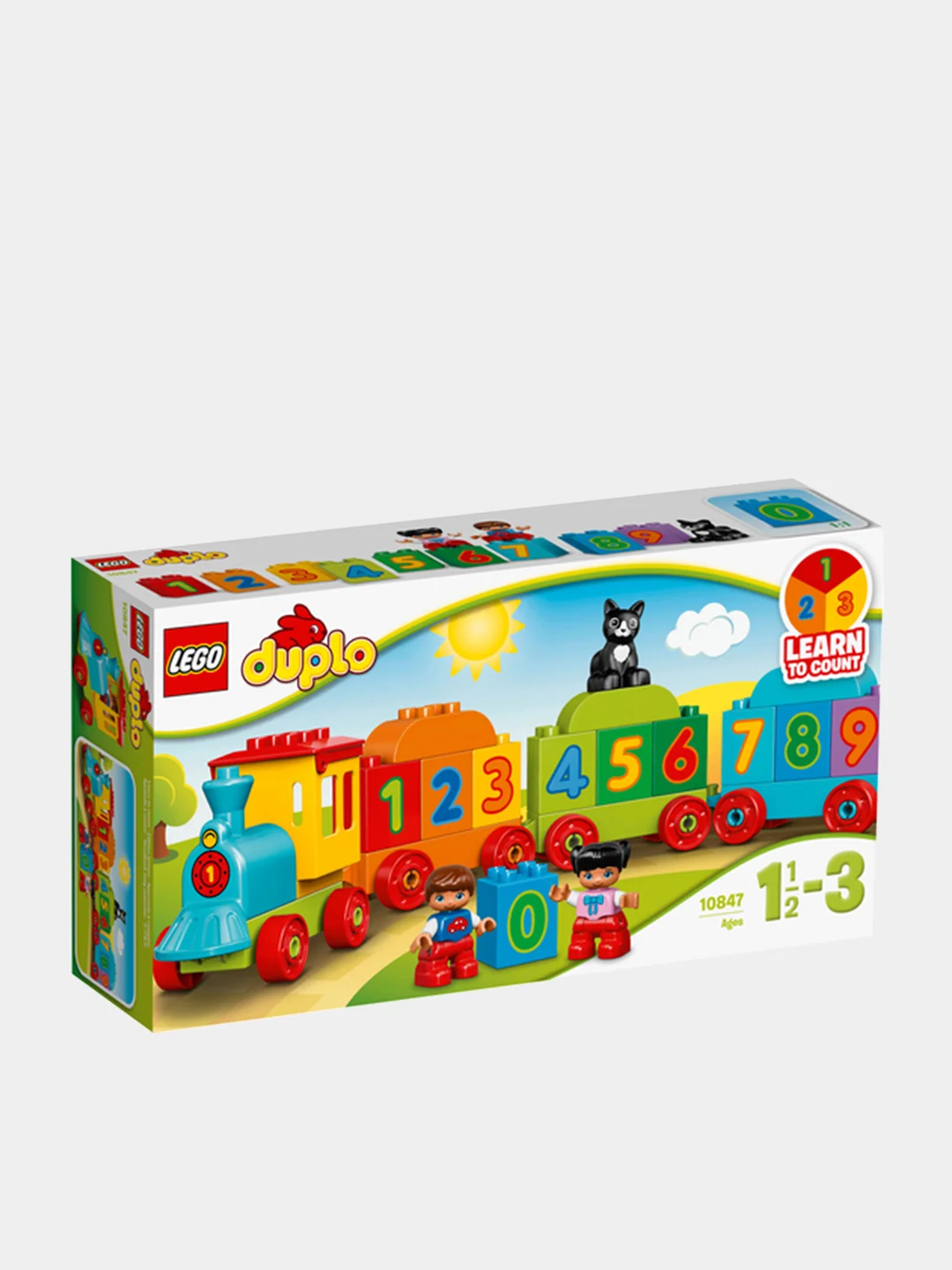 warehouse duplo