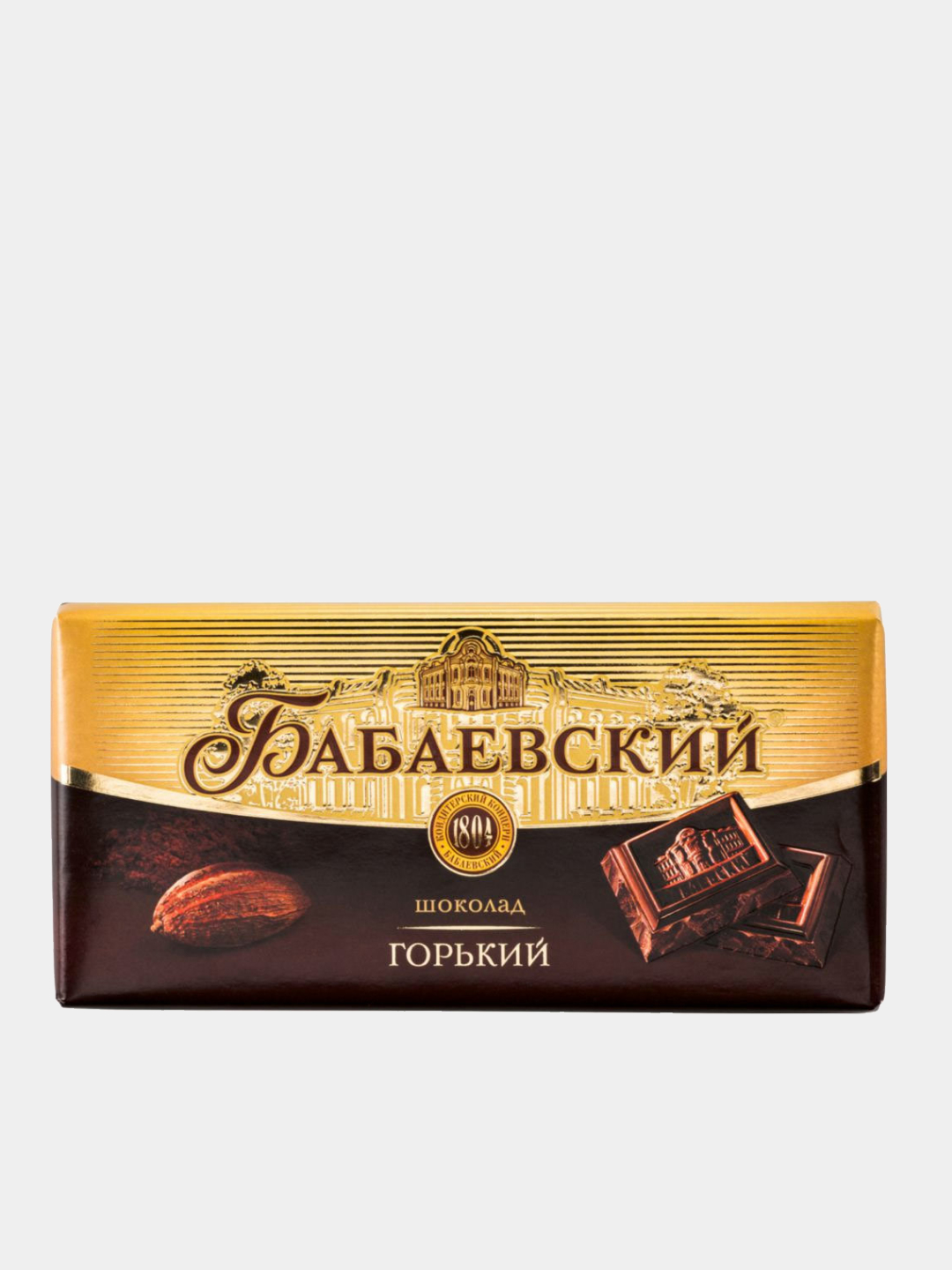 100 шоколад. Шоколад Бабаевский Горький 100г. Шоколад Бабаевский Горький с миндалем 100г. Шоколад Бабаевский Горький с фундуком 100г. Шоколад Бабаевский Люкс 100г.