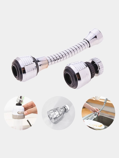 Аэратор поворотный, излив, насадка для смесителя с регулировкой потока ...