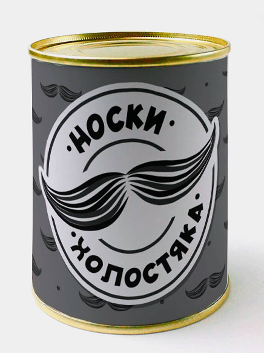 Носки в банке