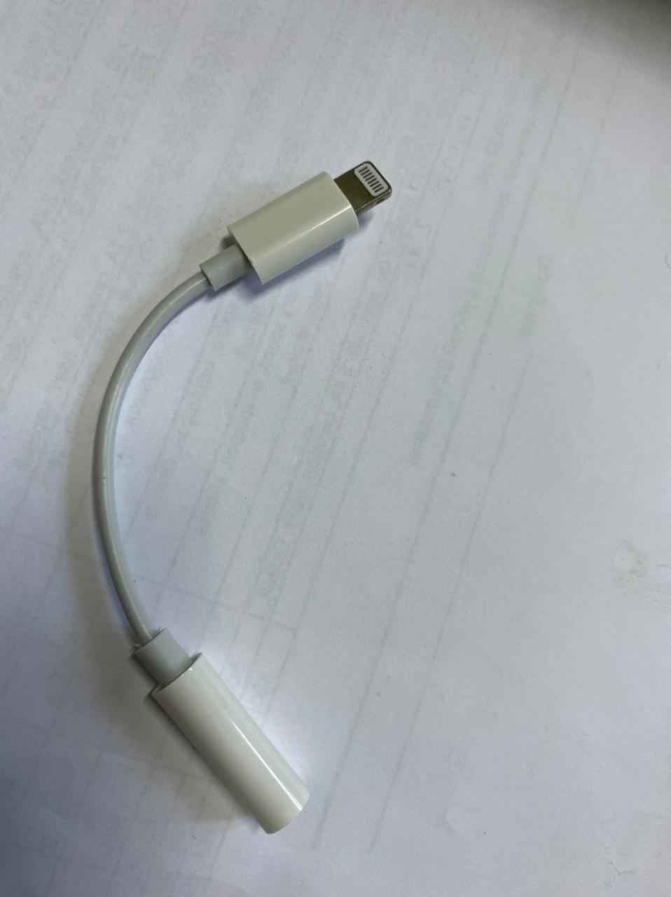 Aux-адаптер Lightning / 3.5 mm Jack для Apple iPhone купить по цене 130.01  ₽ в интернет-магазине Магнит Маркет