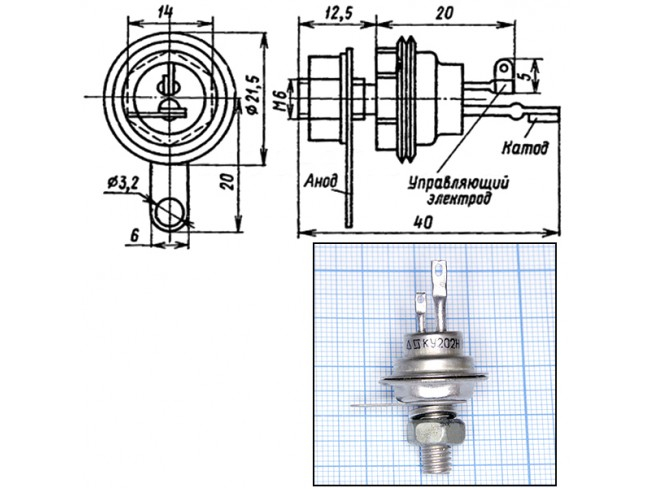 Ку202н распиновка на схеме