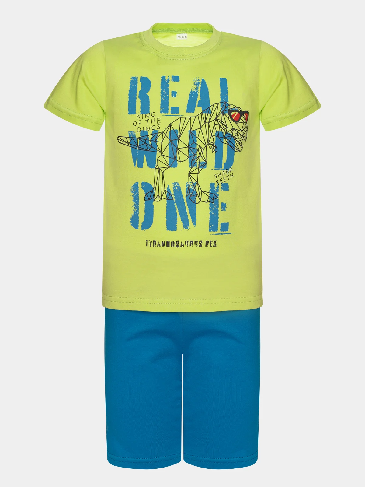 Комплект для мальчика