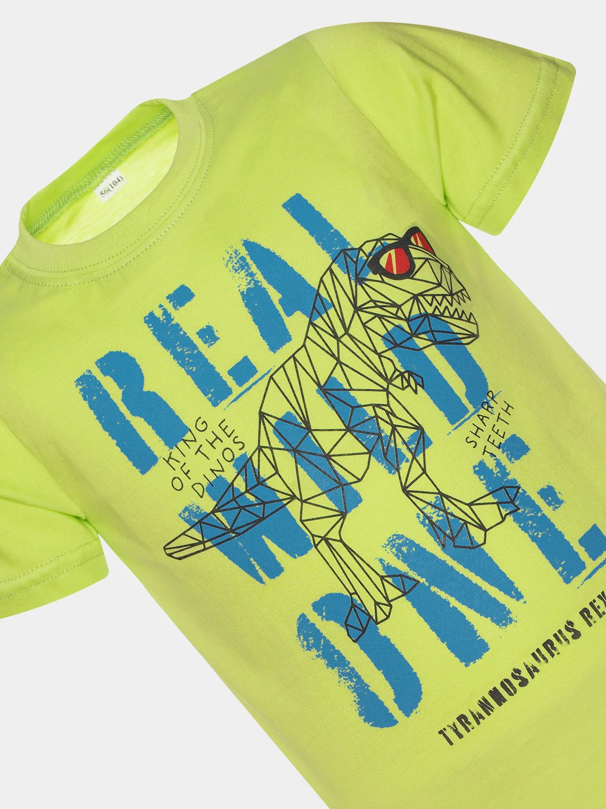 Комплект для мальчика