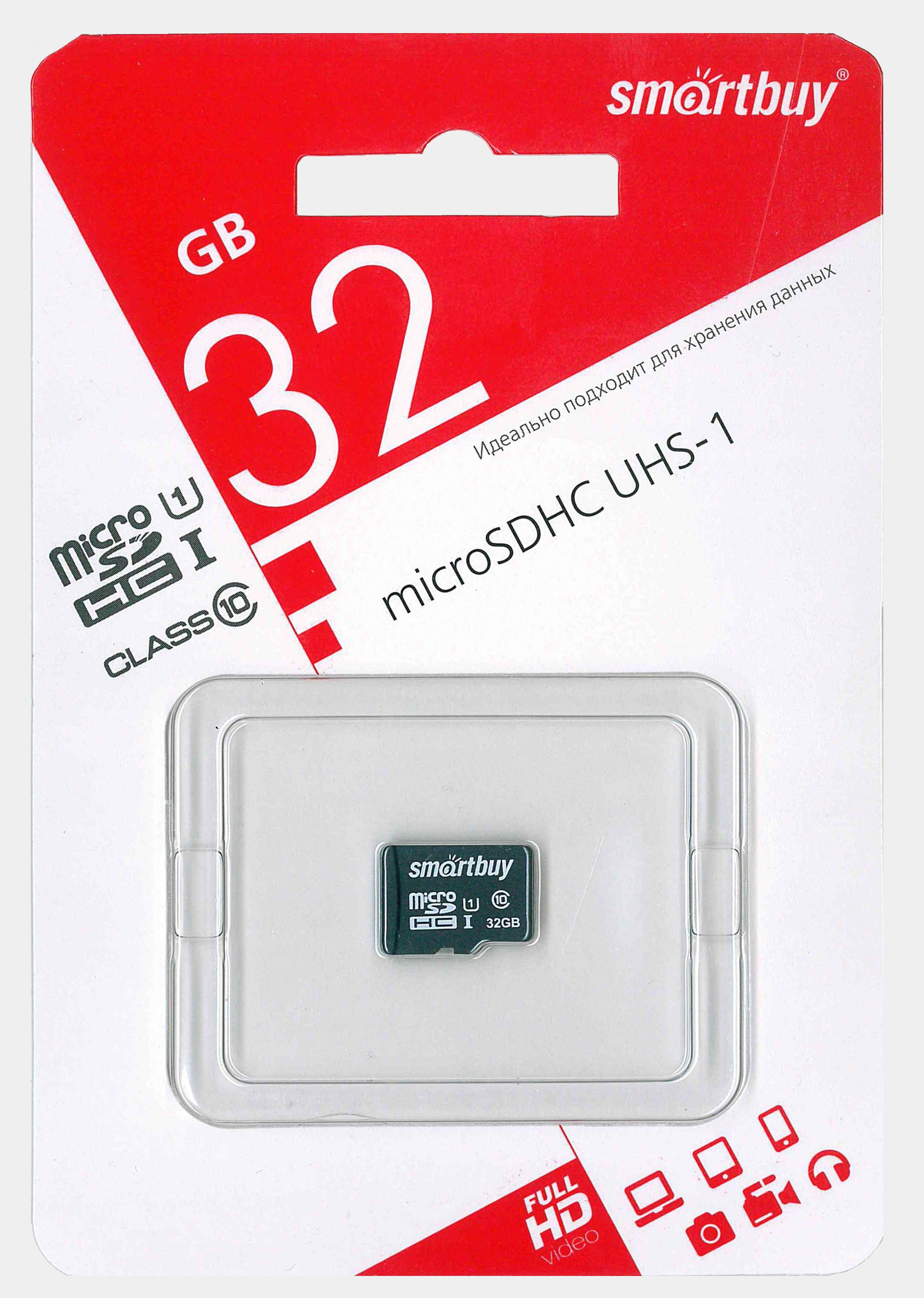 Карта памяти smartbuy microsdhc 32gb class 10